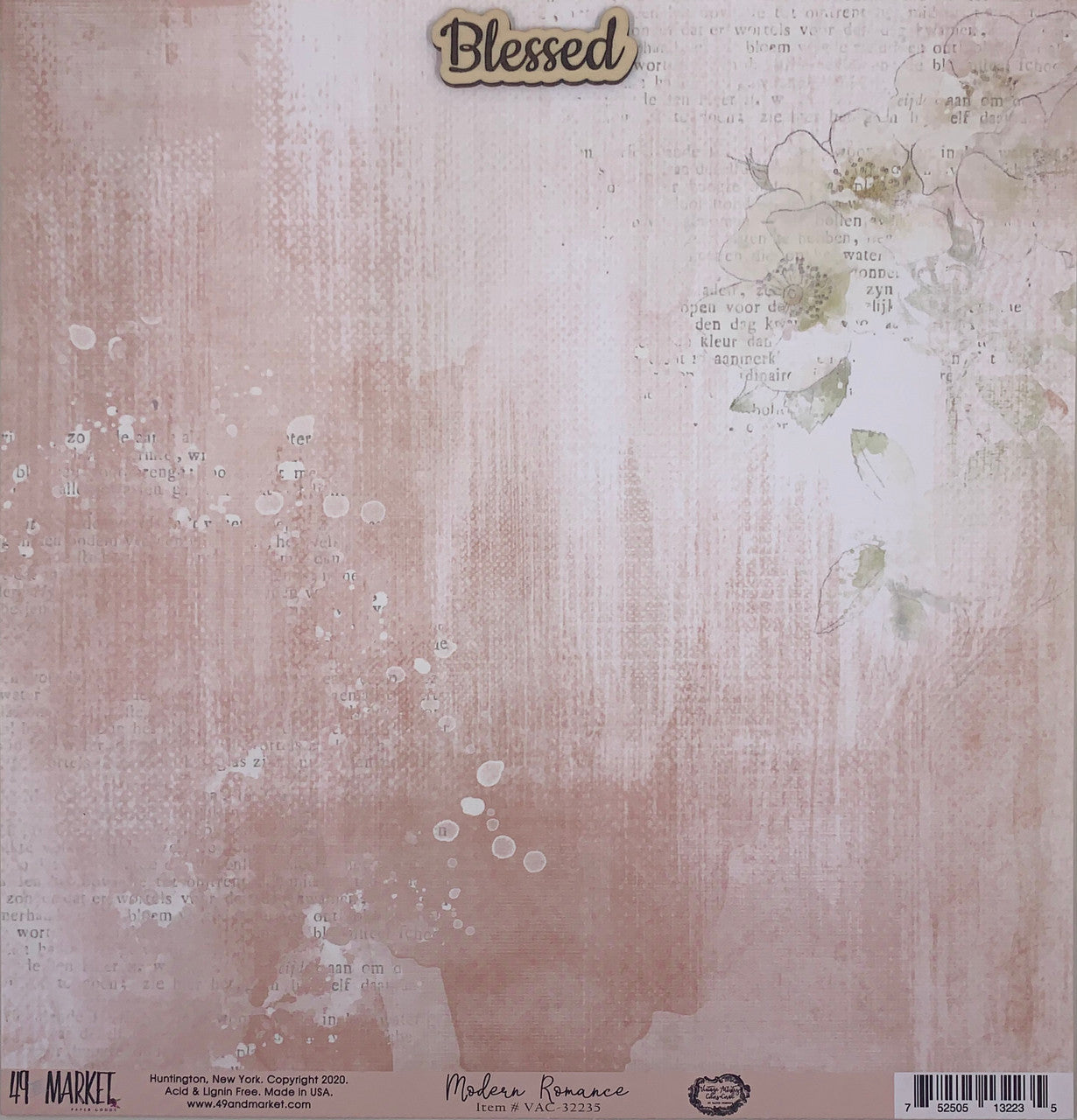 Blessed Wooden Embellishment
