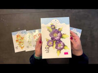 Elizabeth Craft Designs Wild Flower 4 Die Set