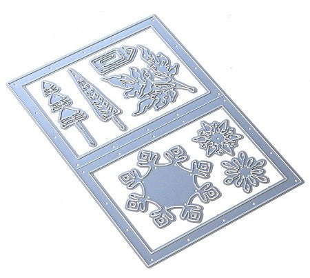 Elizabeth Craft Snowy Windows Die Set